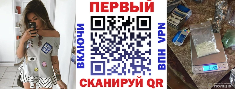 kraken ТОР Всеволожск Амфетамин 97% где купить