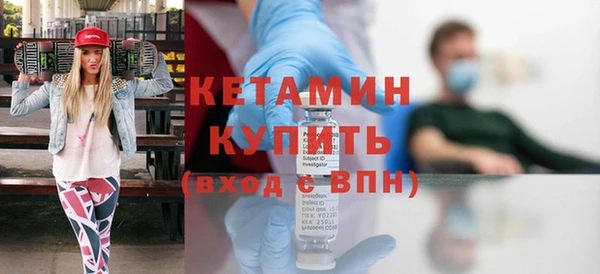 герыч Россошь