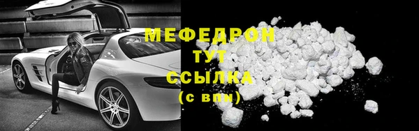 метадон Бикин