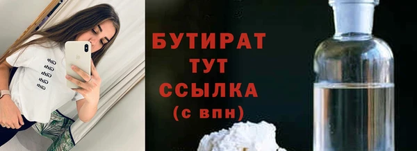 МДПВ Аркадак