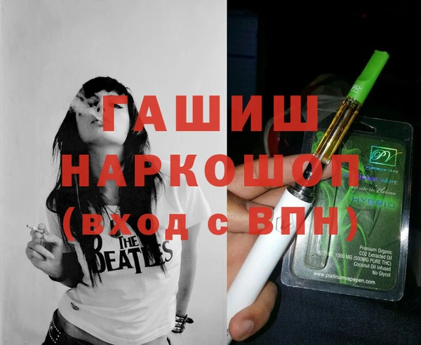 МДПВ Аркадак
