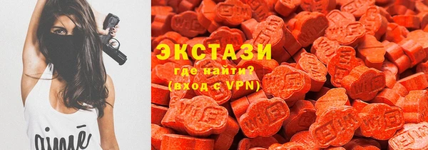 первитин Беслан