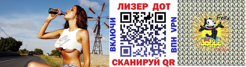 Наркотические марки 1,5мг  Всеволожск 