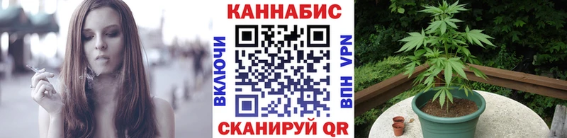 Каннабис THC 21% Всеволожск