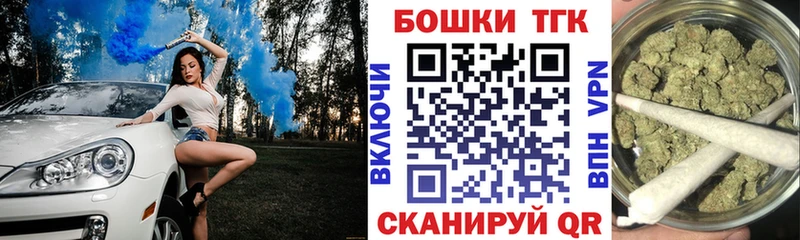 Бошки Шишки White Widow  даркнет сайт  Всеволожск 